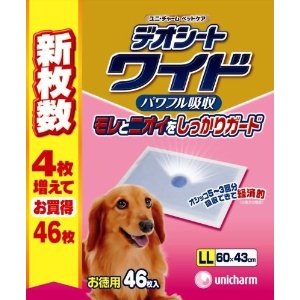 ペットトイレシート デオシート